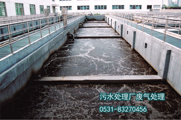 污水處理廠的廢氣用什么方法處理？